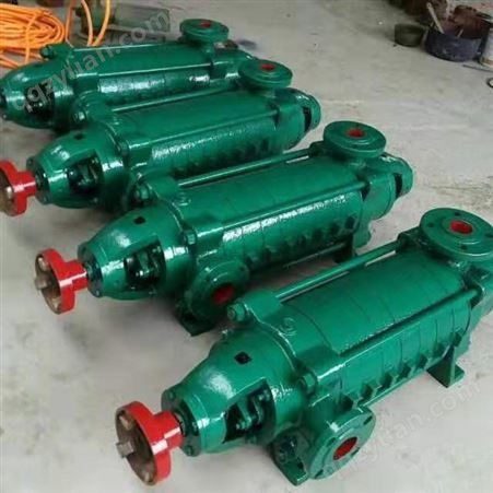 直销 D25-30×9高扬程多级泵 卧式多级泵 矿山专用多级离心泵