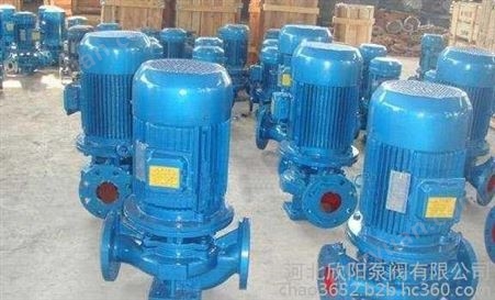欣阳管道泵 ISG100-160A立式增压管道泵 大口径暖通制冷循环泵