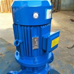 管道泵 ISG150-160无堵塞管道泵 地暖循环管道泵 22KW管道离心泵
