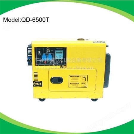 供应勤达QD-6500T柴油发电机 小型柴油发电机