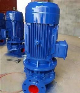 ISG立式管道泵ISG65-200单级单吸立式管道离心泵 清水循环泵 高楼增压泵锅炉给水泵 质量保证 物美价廉