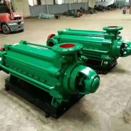直销 D25-30×9高扬程多级泵 卧式多级泵 矿山专用多级离心泵