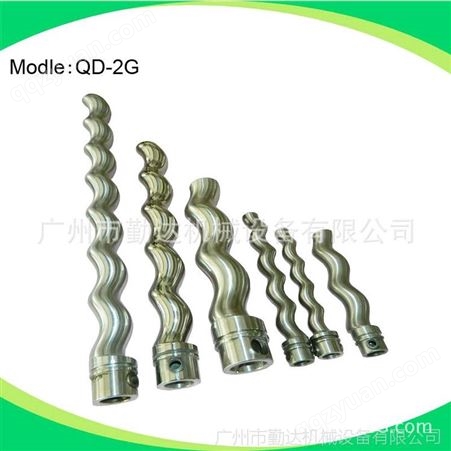 螺杆泵配件（转子、定子）QD-2G
