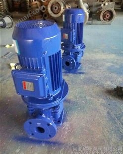 产品ISG200-400管道泵 立式管道泵 铸造加工组装销售 质保一年