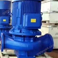 防爆ISG家用节能型管道泵 单吸式液压中开泵 立式单级管道泵定制 节能环保