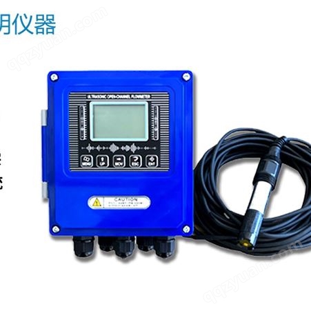 RM-10000型工业ph计 自动控制器ORP分析仪水质检测仪酸碱度 pH在线监测仪