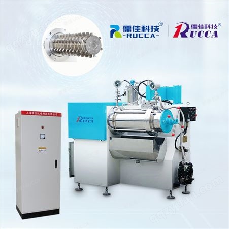 儒佳/RUCCA棒销砂磨机S系列水溶剂性物料纳米级研磨机