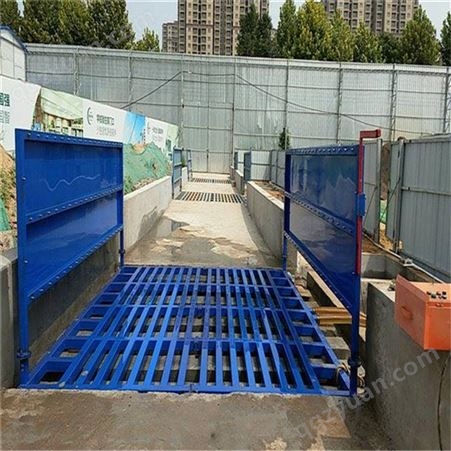 上海工程全自动洗车平台 大型车辆冲洗平台