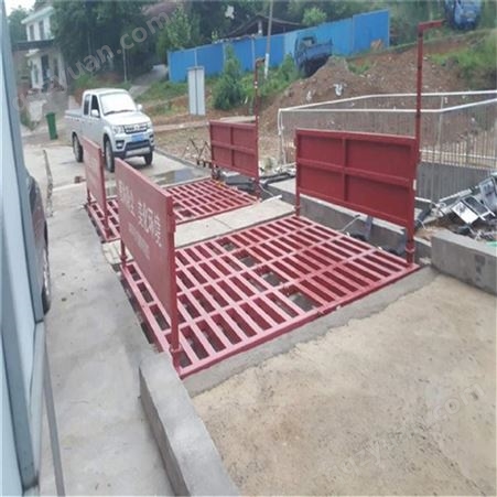 山东枣庄工程车辆80吨洗车平台 免地基洗轮机