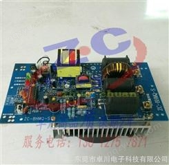 卓川2.5KW电磁加热控制板 电磁加热控制器直销