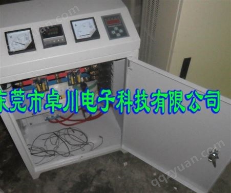 直销上海40kw电磁感应加热器 电磁加热器 电磁加热控制器
