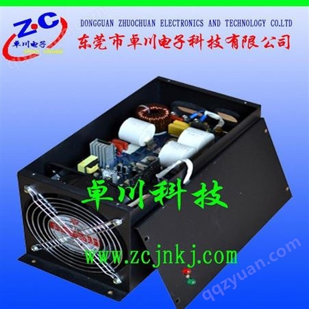 卓川10kw电磁加热器 电磁加热控制器 电磁加热控制板
