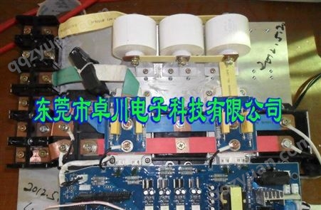 ZC-UVW-40KW数字化立式电磁加热控制器 导热油电磁感应加热器 电磁加热器