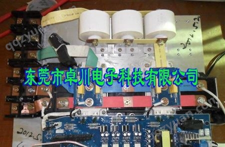 直销上海40kw电磁感应加热器 电磁加热器 电磁加热控制器