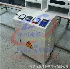 价40kw电磁感应加热器 造粒机电磁加热器 电磁加热控制器