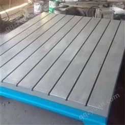 万通生产重型T型槽机床铸铁工作台 t型槽平台
