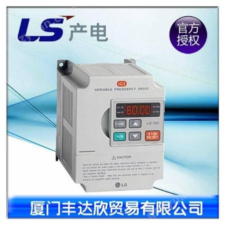 SV008iG5-4 LG变频器 0.75KW 韩国LS产电