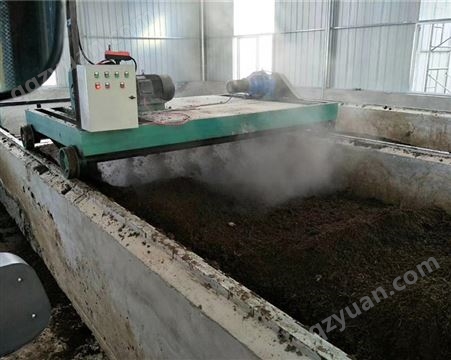 骆驼粪发酵设备费用 有机肥颗粒设备价格