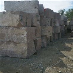 新疆石材 广场新疆棕钻订购现货 棕钻工程板材 幕墙石材