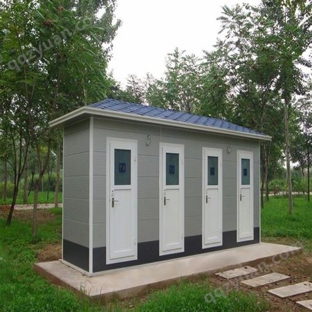 海西移动式环保厕所 移动卫生间 户外移动厕所卫生间