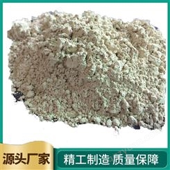 纯高铝酸钙水泥 耐火水泥 CA60高铝细粉 硫铝酸钙系列