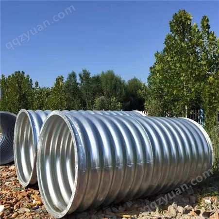 世腾钢波纹管生产厂家 可以定制  钢波纹管涵价格
