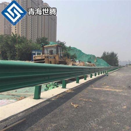 青海波形护栏厂家 波形护栏的价格 青海公路护栏板厂家