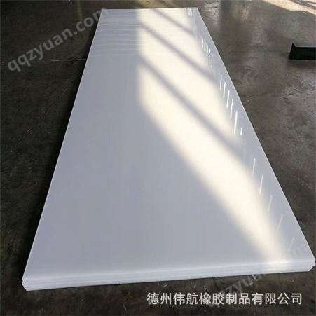 灰色PVC板材加工定制硬塑料板工程塑料板聚氯乙烯板