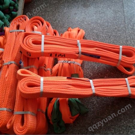 神州吊具 40吨扁平吊带 合成纤维吊装带 起重吊带