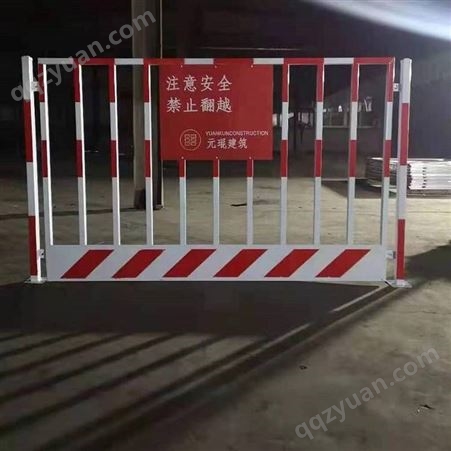 上海建工基坑防护栏 挂钩式网片型 规格1.2*1.62米 多种重量可选