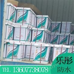 广西桂林泡沫胶水-海绵橡胶大量出售
