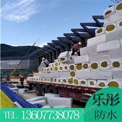 桂林岩棉板大量供应 价格合理