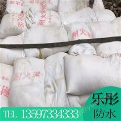 耐火泥 广西柳州粘土耐火泥厂家供应