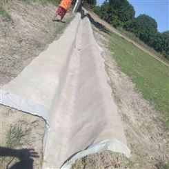 水泥毯 浇水固化水泥帆布毯护坡河道改造渠排水沟防水混凝土毯
