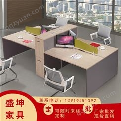 西藏职员办公桌椅组合 员工位屏风 办公屏风卡位 整套办公家具 两人位四人位办公台