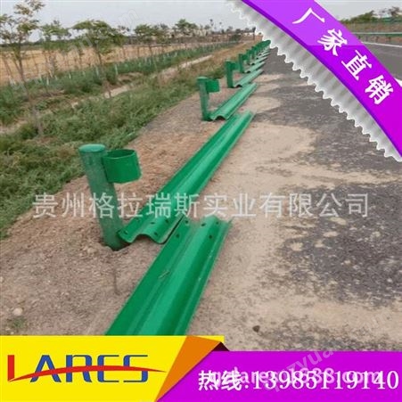 贵州黔西南兴义县双波高速护栏板-W型热镀锌喷塑双波防撞护栏