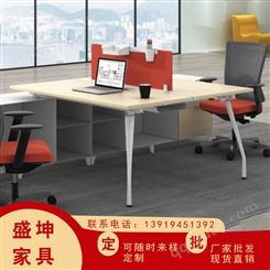 西安办公家具厂家定制 现代风格职员屏风办公桌 流行屏风工位价格 电脑桌椅组合屏风高隔断 现代屏风办公桌