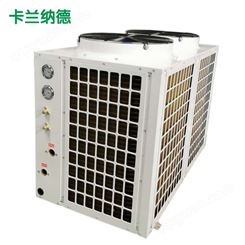 北京家用空气能采暖设备 空气能供暖机组批发