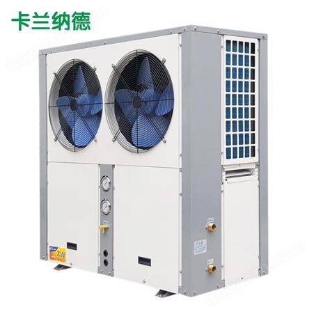 供暖空气能 新型采暖设备 超低温空气能热泵厂家