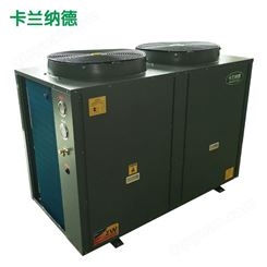 电镀高温热水工程 电镀厂用高温空气能热泵供应