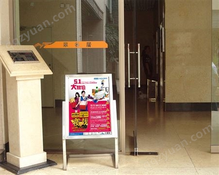 南京市建邺区易拉宝设计印刷 亮盾广告 送货上门