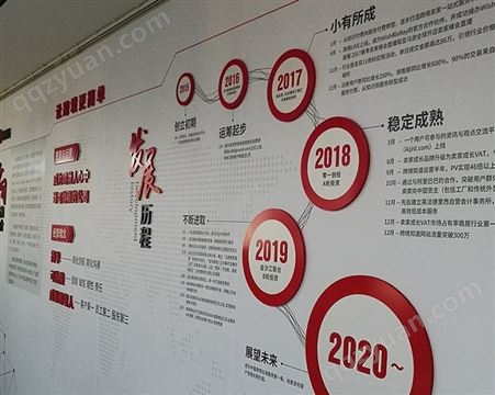 南京公司形象墙设计 企业logo墙制作 前台背景墙