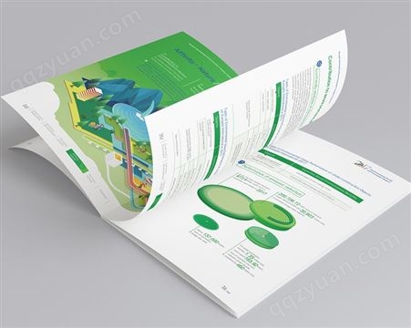 南京宣传册设计 画册印刷   送货上门 价格合理