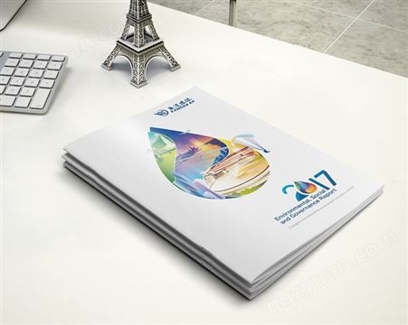 南京宣传设计 亮盾广告 画册印刷 海报单页设计公司