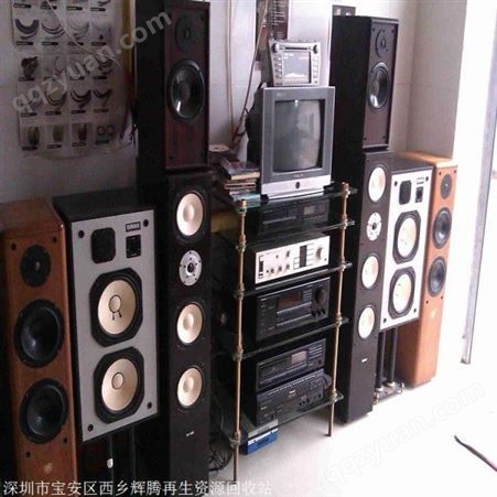 电脑音箱回收 收购音响厂家 上门估价 西乡辉腾