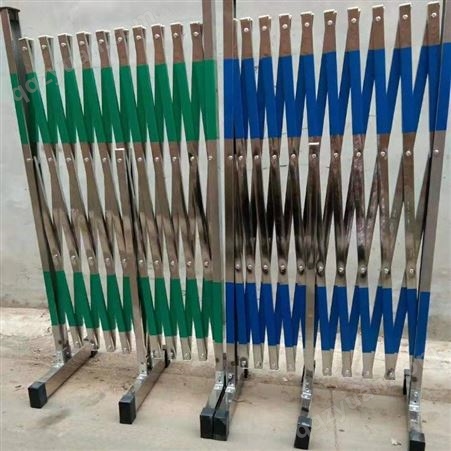 宏固电气不锈钢伸缩围栏HG-BXGWL 不锈钢片式伸缩隔离围栏 可定制伸缩护栏
