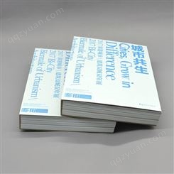 摄影作品集画册印刷 摄影画册 印刷厂 深圳