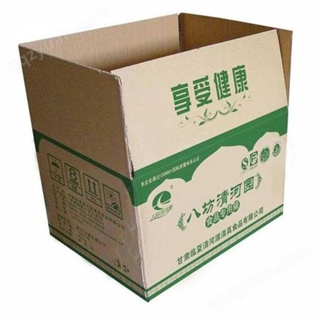 厂家供应 瓦楞纸箱印刷 白色单面衬板包装纸箱 搬家用瓦楞纸箱子 向尚包装