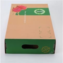 农产品包装彩盒 扣底瓦楞盒定做 瓦楞纸包装盒订做 美尔包装定制批发