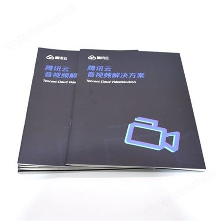 深圳广告画册印刷 宣传广告画册印刷 印刷厂 深圳 东莞 惠州